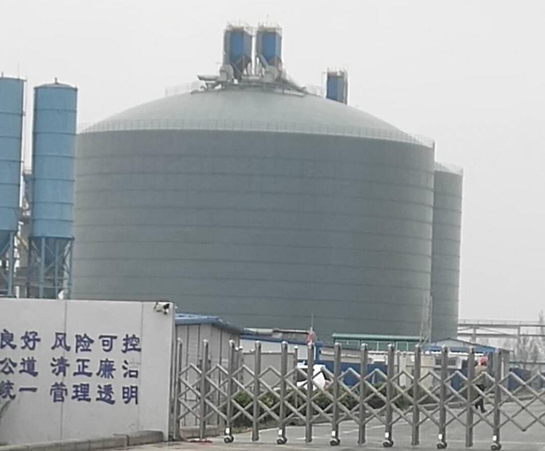如皋4万吨粉煤灰储存库
