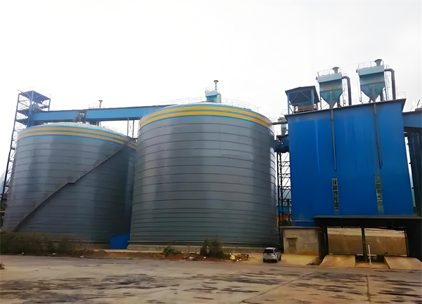 如皋球团钢板仓